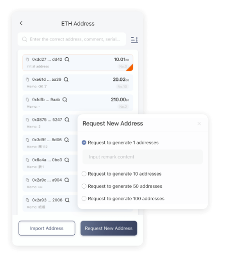 心事